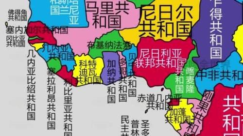 国名全称是什么