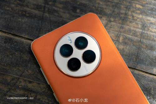 华为mate50pro为什么没有昆仑霞光了