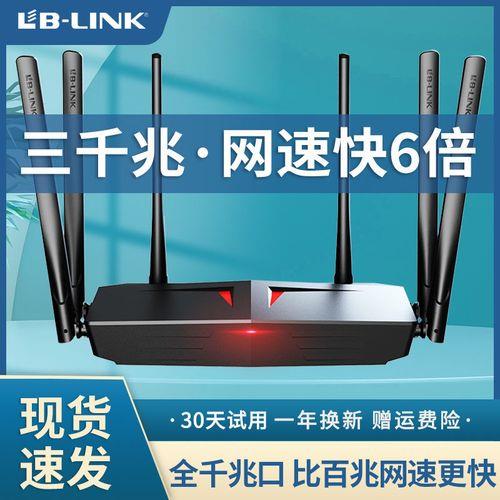 必联路由器算是杂牌货吗