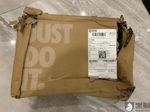 顺丰快递外包装完好可以理赔吗