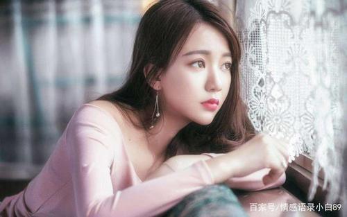 用什么气味形容女孩子