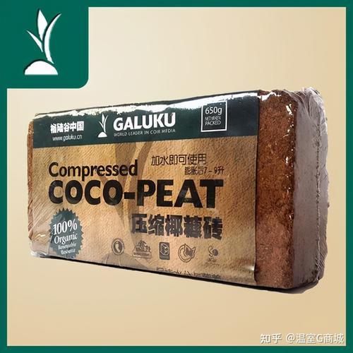 椰糠是危险品吗