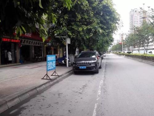 城市道路几点可以停车