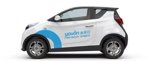 2023共享汽车哪家好