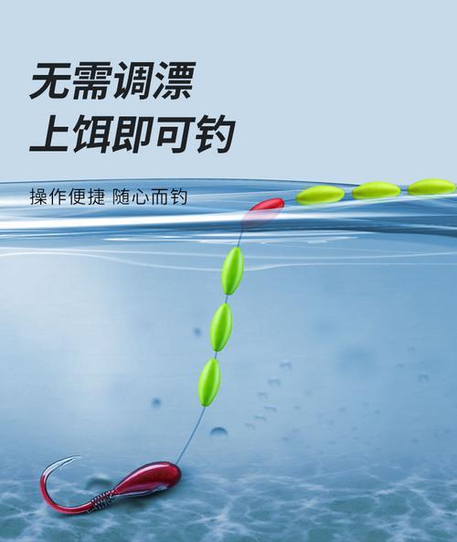七星漂通线好还是加子线好