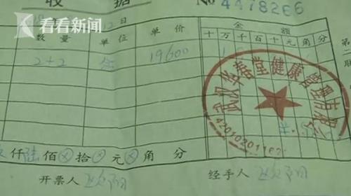 七千六百元大写怎么写