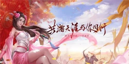 女性角色颜值高的手游