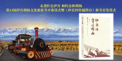相约金秋的诗句
