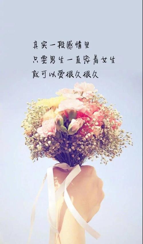 比水还干净的走心句子