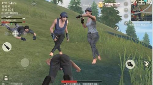 荒野行动多少G