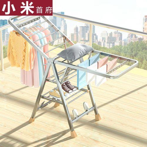 智能晾衣架居家必备神器