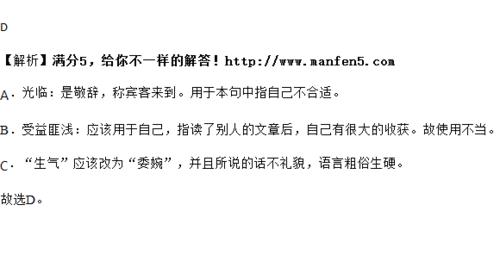 有空多看书不是很好吗改写句子