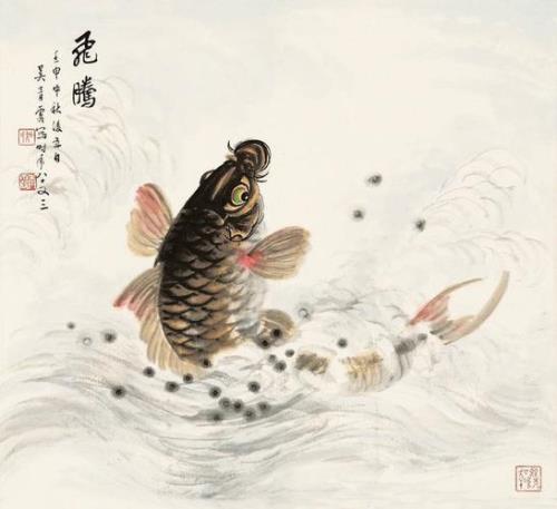 鲤跃龙门拖尾怎么获取