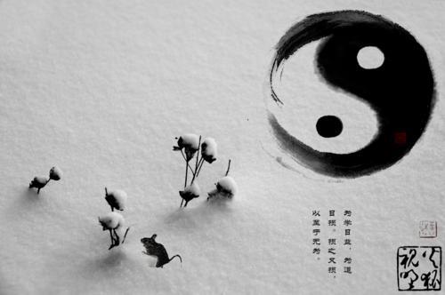 道家七德指的是什么