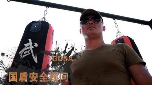 广西平果国盾互联网是正规吗