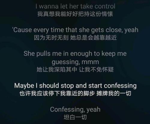单恋一枝花文案
