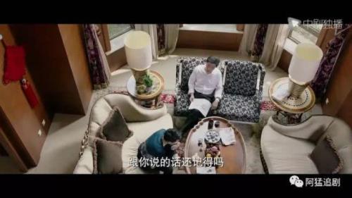 初恋男友千里迢迢见我，说明什么