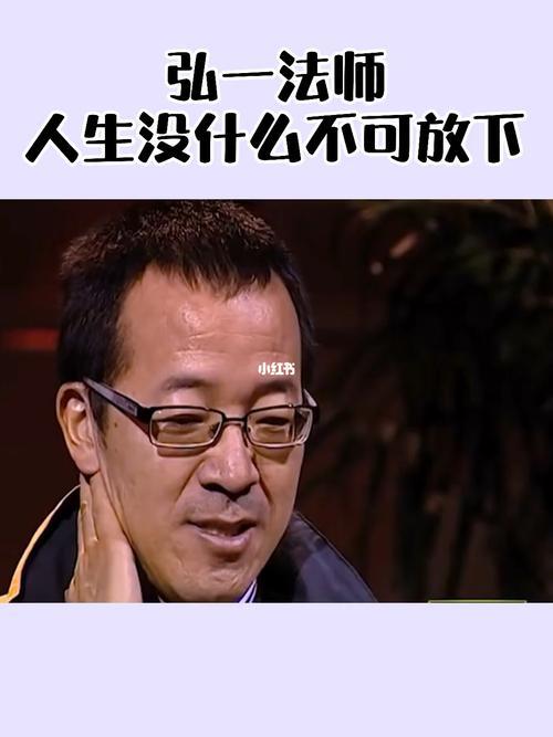 如若能放下又何必纠结什么意思