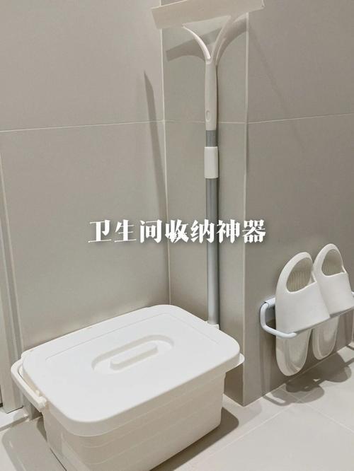 卫生间必备十款神器