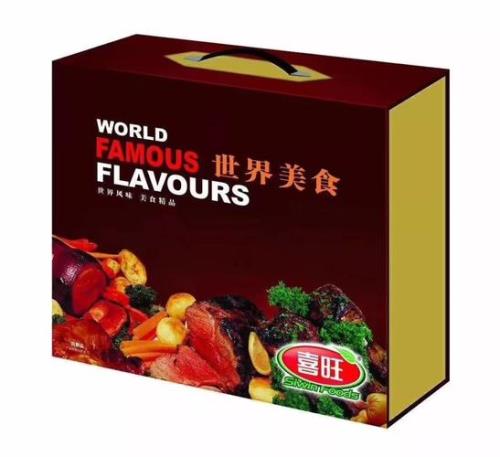 喜旺的礼券哪里可以买