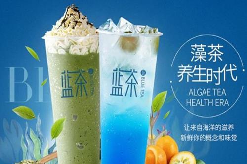 卖代茶饮要什么条件