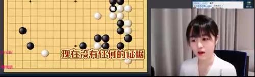 棋手怎么看待十番棋告吹