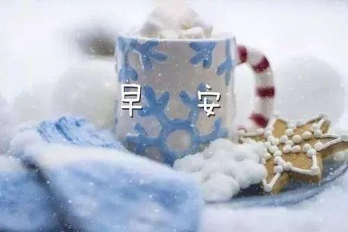 早上撩人又暖心的诗句