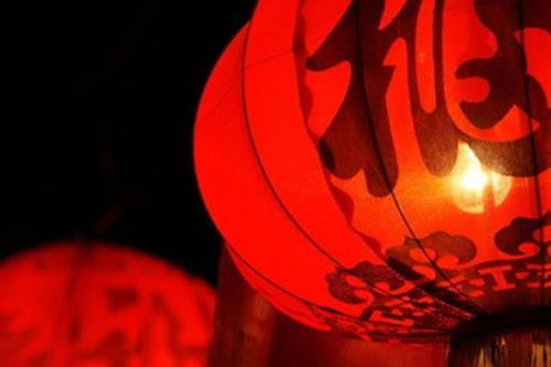 团圆的对仗词