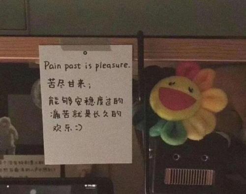 后妈文案短句干净