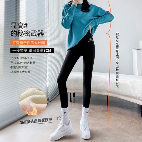 芭比裤好还是鲨鱼裤好