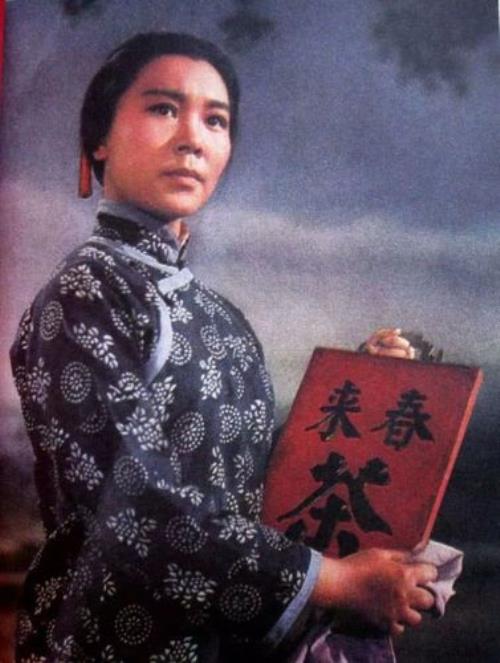 阿庆嫂全部歌曲原唱