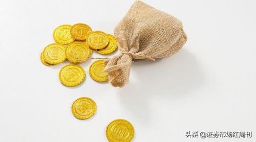 收关与收官意思一样吗