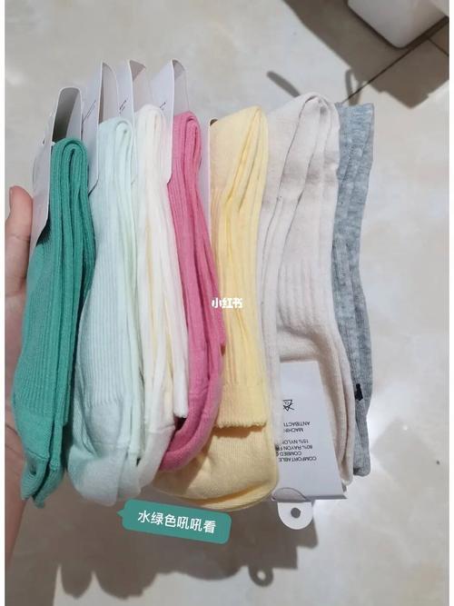 请问新买的袜子需要洗吗