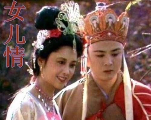 相识易离别难什么意思