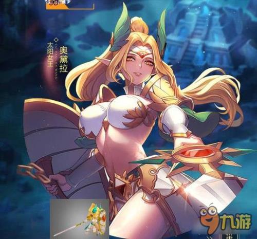 冰火传说女王怎么召唤