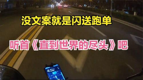感情走到了尽头文案