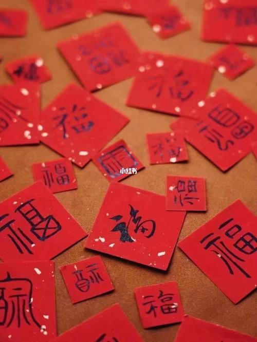 身体安康万事顺遂的意思