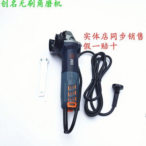 切割机启动起来声音哐哐的