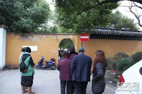 西园寺几点钟开门