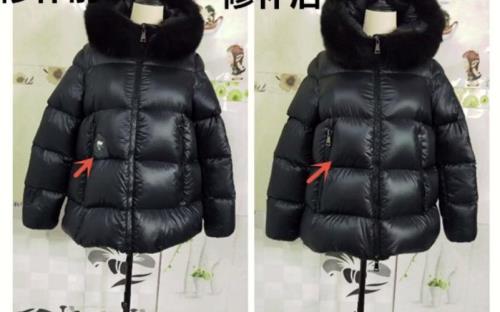 羽绒服破洞针线修补的方法