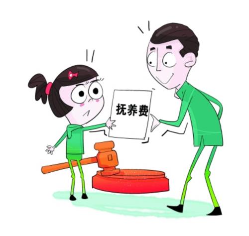 3000抚养费算多吗