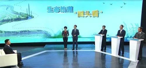 江西广播电视台网络问政平台