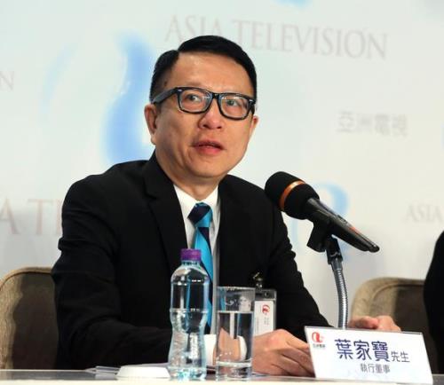 亚视2023年可否重建
