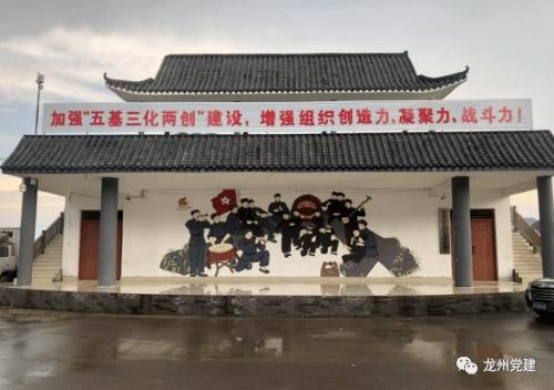 五基三化分为几个步骤