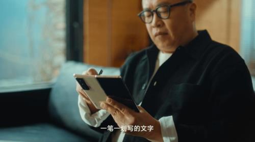 细腻地什么填空