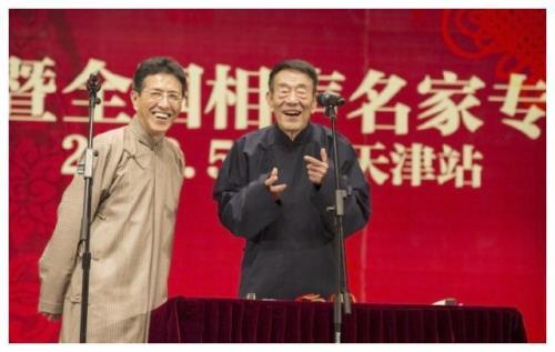 赵佩茹师傅是谁