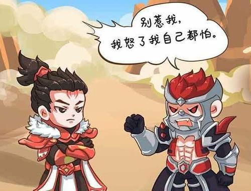 张飞和典韦谁厉害