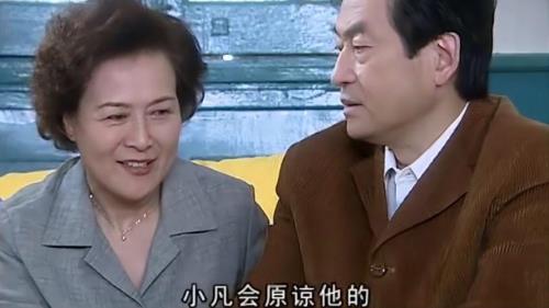 方以安小凡大结局