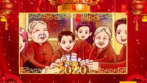 过年网络拜年诗句