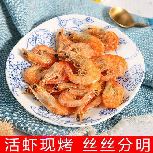 温州袋装烤虾干的蒸法